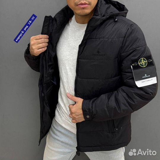 Мужская куртка весенняя