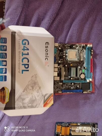 Материнская плата