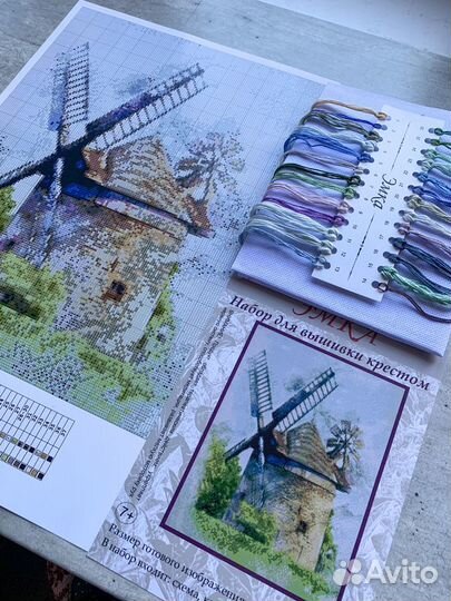 Набор для вышивки крестом 