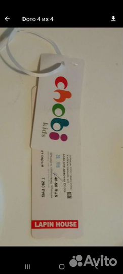 Шапка на девочку chobi