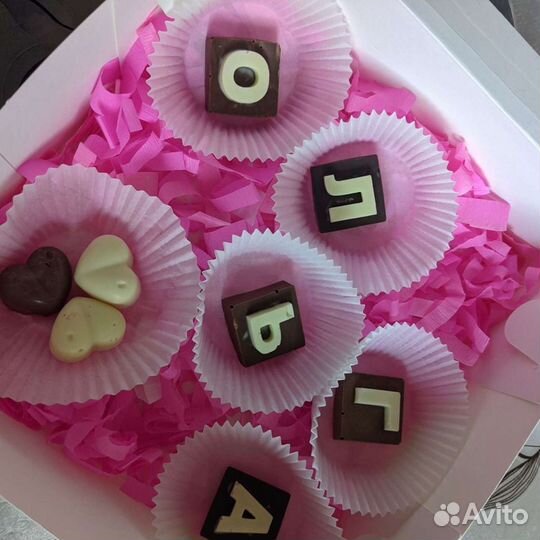 Шоколадные подароки