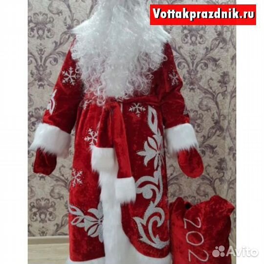 Карнавальный костюм деда мороза