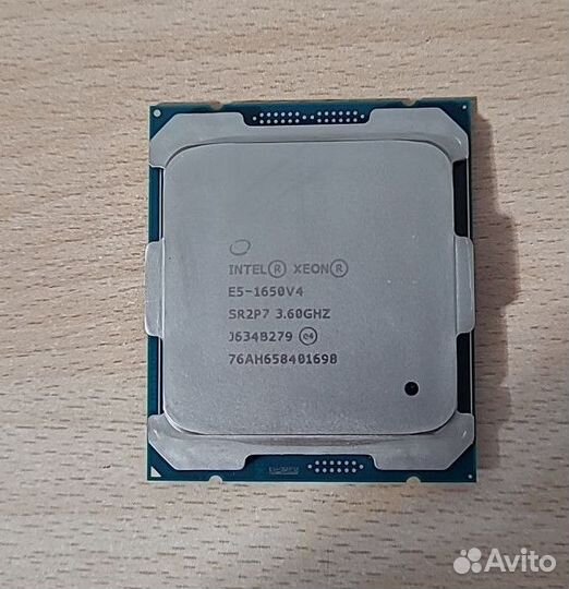 Intel Xeon 1650v4