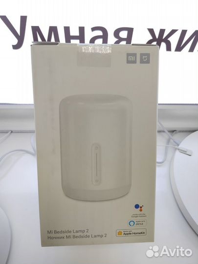 Ночник Xiaomi Bedside Lamp 2 ru