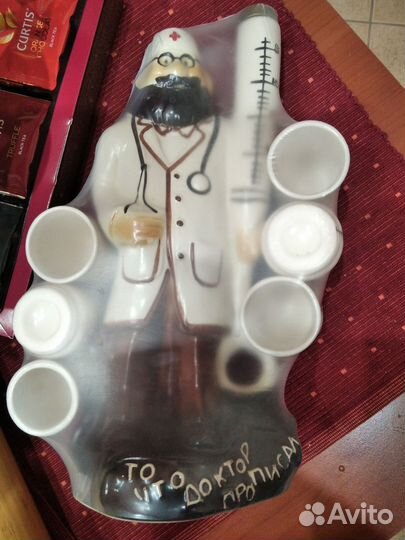 Штоф со стопками доктор 