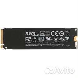 Жёсткий диск SSD Samsung 970 evo plus