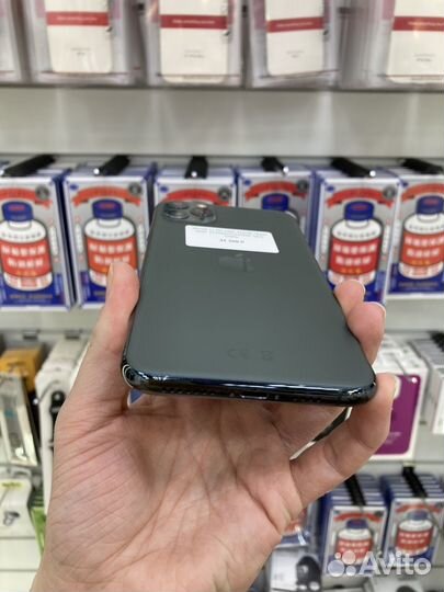 iPhone 11 Pro Max, 256 ГБ