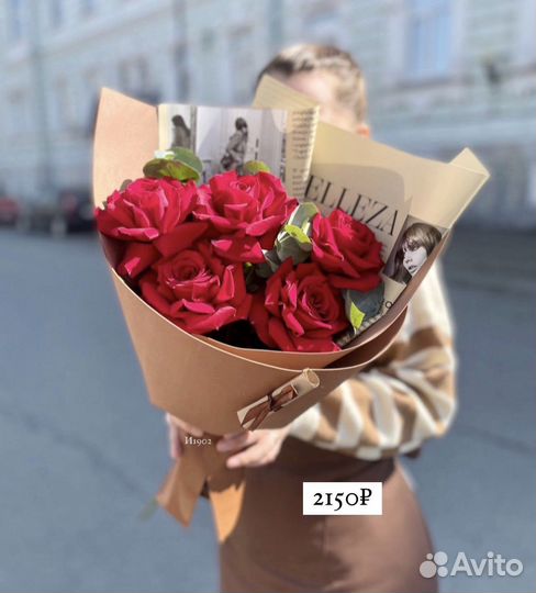 Цветы розы букеты свежие казань доставка