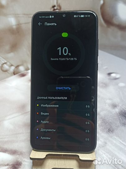 HONOR 10i, 4/128 ГБ