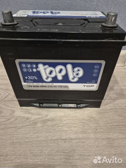 Аккумулятор автомобильный 60 бу