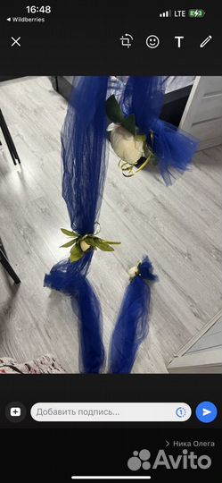 Аксессуары для свадьбы