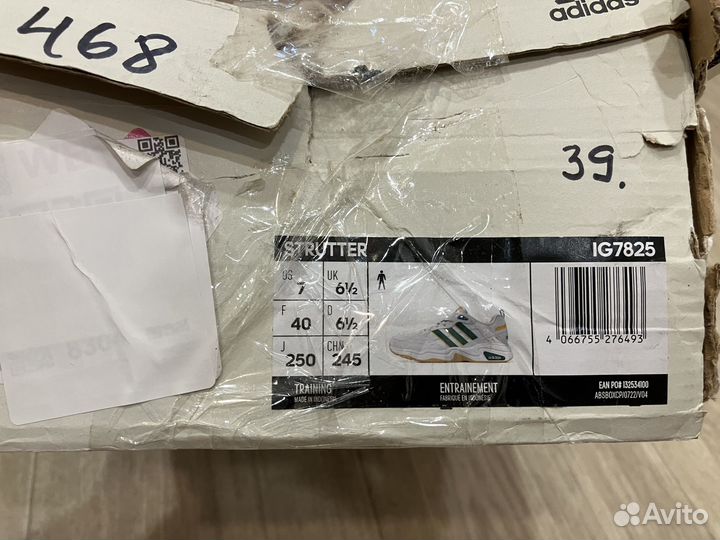 Adidas strutter оригинал новые