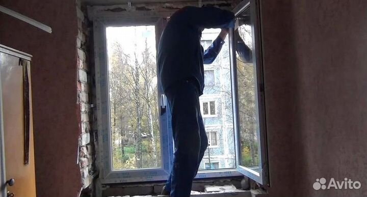 Пластиковые окна на заказ