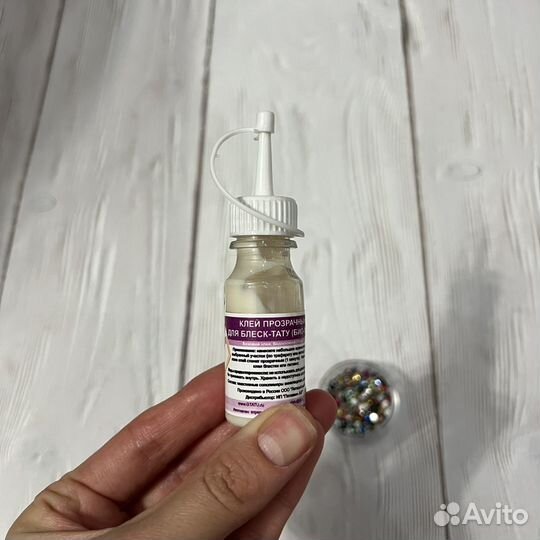 Стразы для груминга