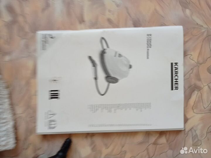 Пароочиститель karcher sc 2