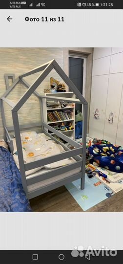 Мини производство