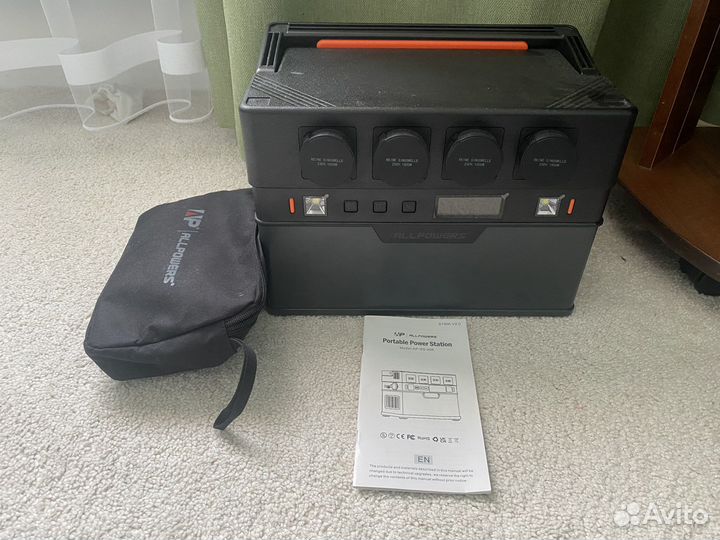 Источник бесперебойного питания