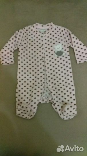 Детская одежда