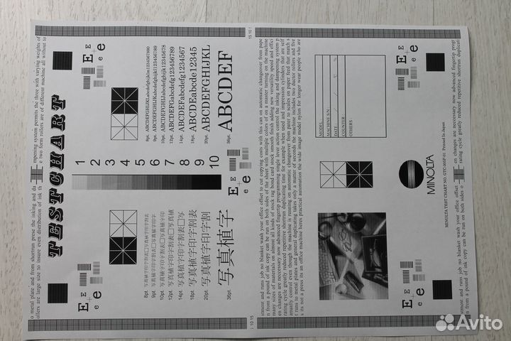 Принтер Xerox 3140 (заправлен)