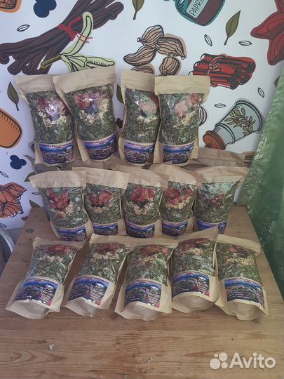 Горный Краснополянский чай изсочи