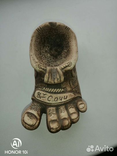 Пепельница