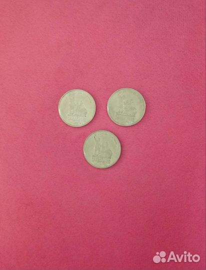 5 рублей 2016 года