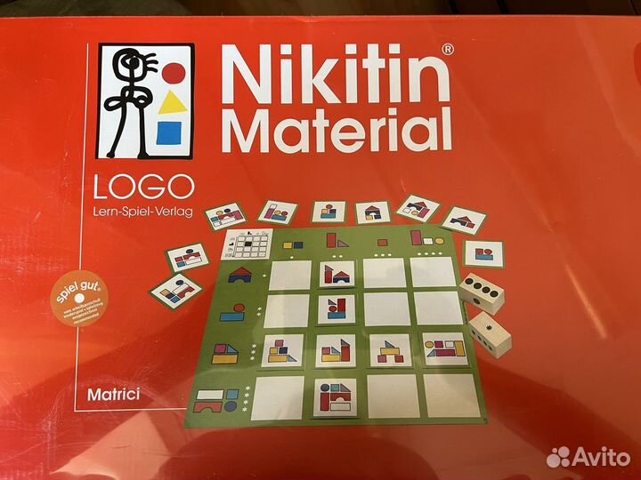 Кубики Никитина 