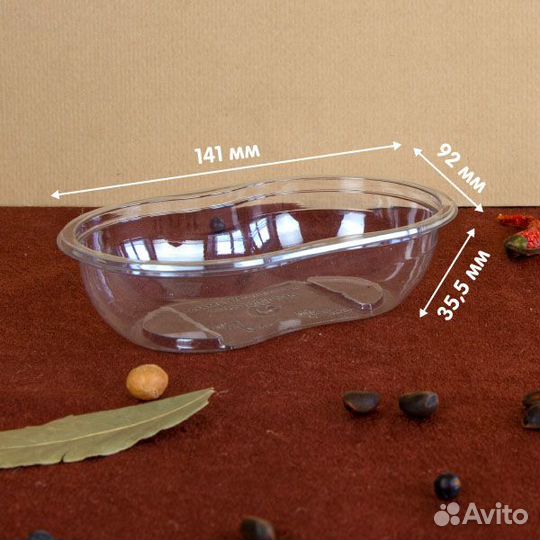 Пэт контейнеры прозрачные и черные