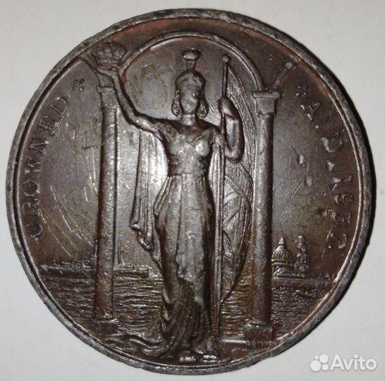 Британская медаль к коронации Эдуарда viii