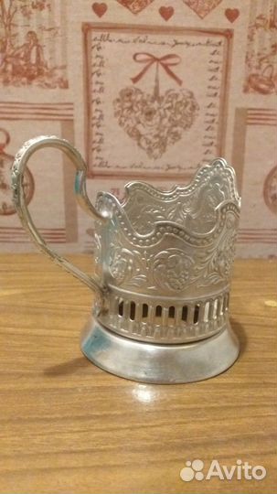 Подстаканник СССР