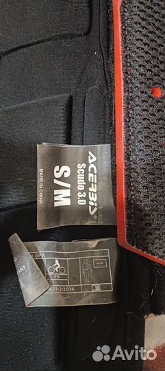 Мото защита scudo 3.0 s/m