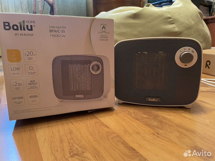 Обогреватель электрический 3 шт