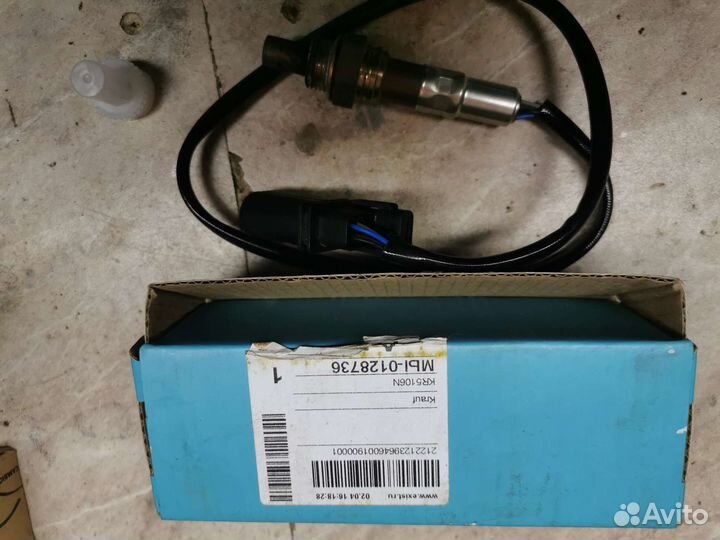 Лямда первая skoda a7 1.4 tsi