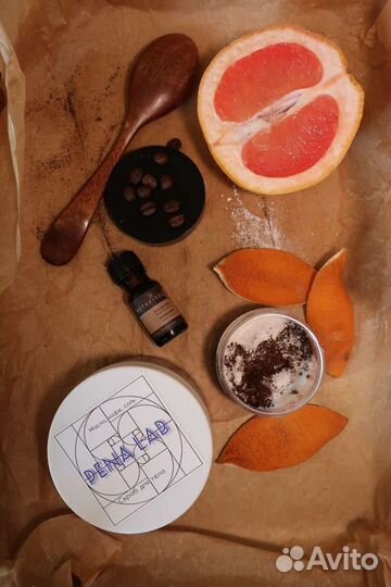 Скраб для тела ручной работы