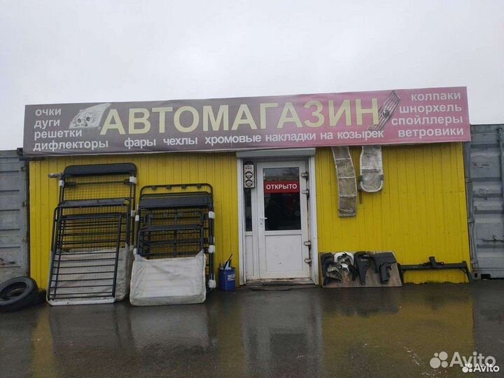 Противотуманки на бампере cr-v rd1