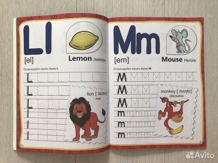 Рабочая тетрадь по английскому