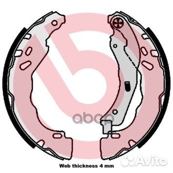 S61544 колодки барабанные Renault Logan/Clio 1