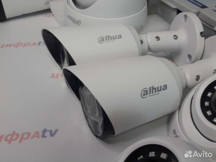 Комплект видеонаблюдения 4Мп Dahua 10 камер zoom