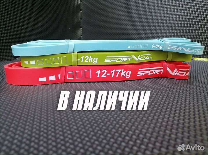 Резиновые петли для тренировок 3шт разной нагрузки