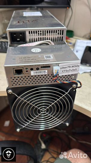 Асик майнер Whatsminer M30S+ 92TH/s