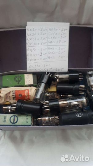 Радио лампы