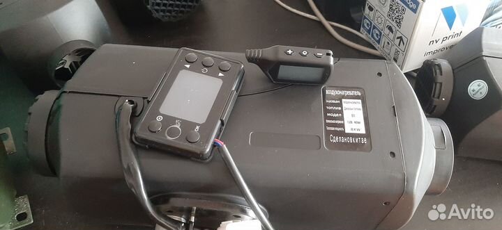 Автономный отопитель сухой фен 8квт 12в 24в