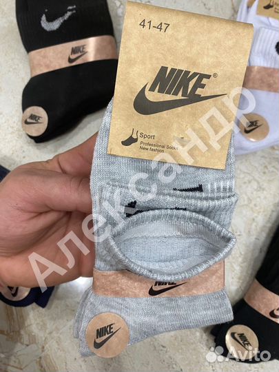 Носки Nike Высокие Мужские