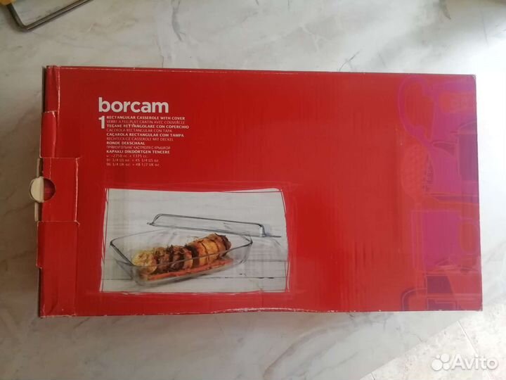 Новая форма для запекания Borcam 2,75 л стекло