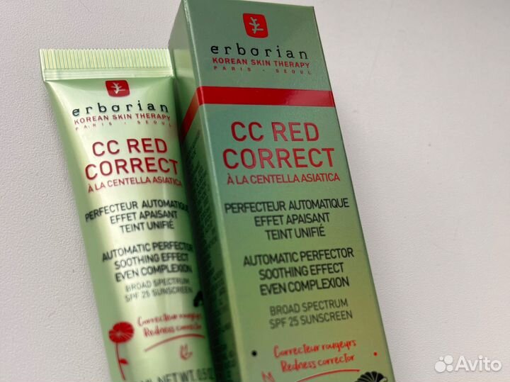 Erborian cc red correct