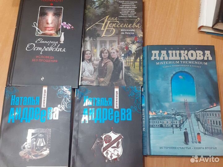 Книги, разное