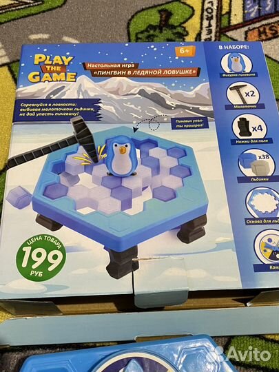 Настольные игры из фикса