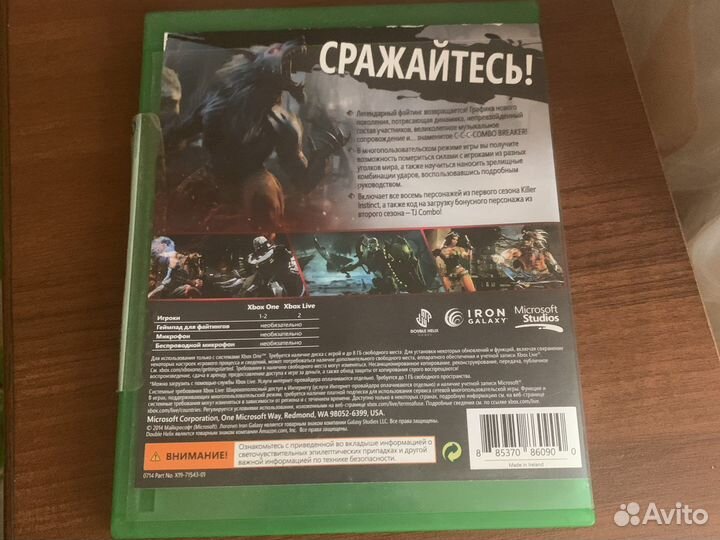 Игры на xbox one