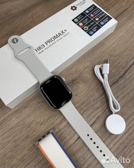 Apple Watch HK9 pro Max plus