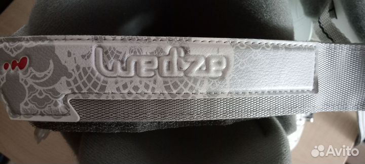 Горнолыжные ботинки